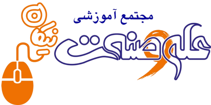 علم و صنعت نیکان